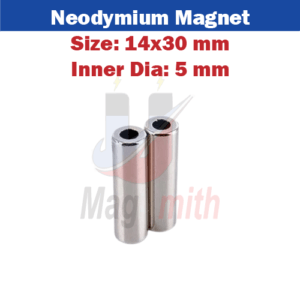 Cylindrical Ring Magnet